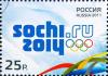 Colnect-3817-152-Sochi---the-Capital-of-XXII-Olympic-Winter-Games.jpg