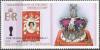Colnect-4067-782-British-Honduras-stamp-from-1978--Queen-Elizabeth-II.jpg