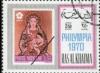 Colnect-4142-905-Stamp-from-Vatican.jpg