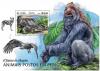 Colnect-6167-253-Mecistops-cataphractus---Gorilla-gorilla.jpg