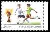 Kyrgyzstan_2010_30_S_stamp_-_FIFA_World_Cup.jpg