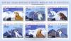 Stamp_of_Kyrgyzstan_birdofprey.jpg