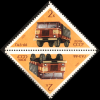 The_Soviet_Union_1971_CPA_3998_stamp_%28GAZ-66_Truck%29_tete-beche.png