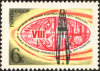 The_Soviet_Union_1971_CPA_4004_stamp_%28Oil_Derrick_and_Symbols%29.png