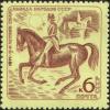 The_Soviet_Union_1971_CPA_4014_stamp_%28Equestrianism._Dressage%29.jpg