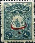 Colnect-1437-194-External-post-stamp---Tughra-of-Abdul-Hamid-II.jpg