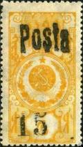 Colnect-1929-733-Handstamped-%E2%80%9CPosta%E2%80%9D-and-surcharge-in-large-print.jpg