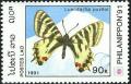 Colnect-2259-426-Swallowtail-Luehdorfia-puziloi.jpg