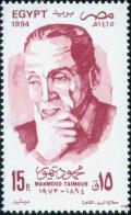 Colnect-3255-106-Mahmoud-Taimour-1894-1973-Writer.jpg