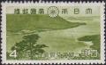 National_park_4sen_stamp_of_Setonaikai.JPG