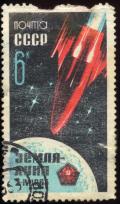 Soviet_Union-1963-Stamp-0.06._Luna-4.jpg