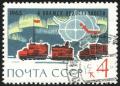 Soviet_Union-1963-stamp-Antarctica-4K.jpg
