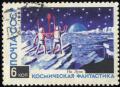 Soviet_Union-1967-Stamp-0.06._On_Moon.jpg