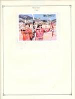 WSA-Bhutan-Postage-1984-14.jpg
