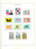 WSA-Cuba-Postage-1974-5.jpg