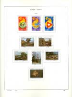 WSA-Cuba-Postage-1979-1.jpg
