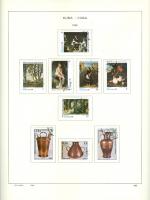 WSA-Cuba-Postage-1980-3.jpg