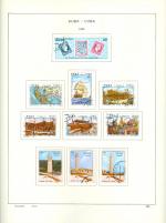 WSA-Cuba-Postage-1980-6.jpg