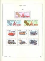 WSA-Cuba-Postage-1980-7.jpg