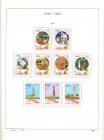 WSA-Cuba-Postage-1982-7.jpg