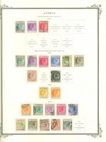 WSA-Cyprus-Postage-1903-14.jpg