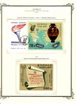 WSA-Cyprus-Postage-1967-68.jpg
