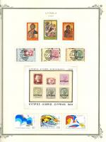 WSA-Cyprus-Postage-1979-80.jpg