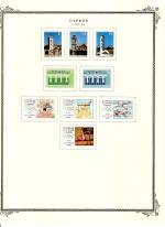 WSA-Cyprus-Postage-1983-84.jpg