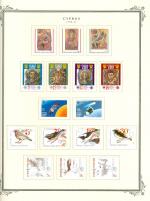 WSA-Cyprus-Postage-1990-91.jpg
