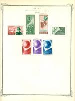 WSA-Egypt-Postage-1948-49.jpg