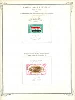WSA-Egypt-Postage-1958-60.jpg
