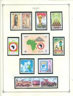 WSA-Egypt-Postage-1990-1.jpg