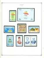 WSA-Egypt-Postage-1992-2.jpg