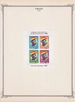 WSA-Ghana-Postage-1967-2.jpg