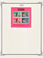 WSA-Ghana-Postage-1968-1.jpg