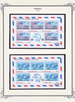 WSA-Ghana-Postage-1974-6.jpg