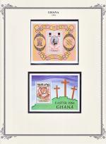 WSA-Ghana-Postage-1984-3.jpg