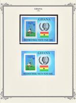 WSA-Ghana-Postage-1985-2.jpg