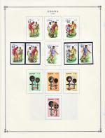WSA-Ghana-Postage-1987-1.jpg