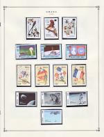 WSA-Ghana-Postage-1989-7.jpg