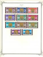 WSA-Haiti-Postage-1983-2.jpg