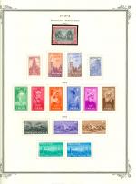 WSA-India-Postage-1951-53.jpg
