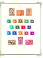 WSA-India-Postage-1956-58.jpg