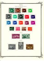 WSA-India-Postage-1958-63.jpg