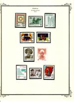 WSA-India-Postage-1977-2.jpg