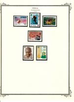 WSA-India-Postage-1978-1.jpg