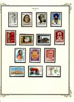 WSA-India-Postage-1987-2.jpg