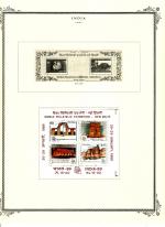 WSA-India-Postage-1987-3.jpg