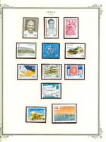 WSA-India-Postage-1989-1.jpg