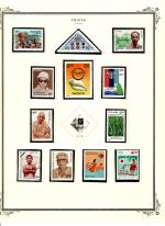WSA-India-Postage-1990-1.jpg